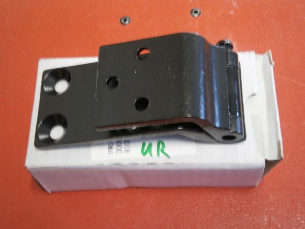 Türscharnier unten rechts T1