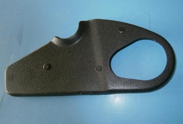 Sitzverkleidung ab 8/75 innen rechts